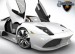 [obrazky.4ever.sk] Lamoborghiny 1028790.jpg